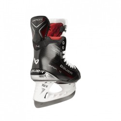 5-Lyzwy-hokejowe-Bauer-Vapor-X4-Sr-1061730-1061731_0x850