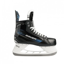 7-Lyzwy-hokejowe-Bauer-X-Sr-Int-Jr-1061736-1061746-1061747-4_0x850