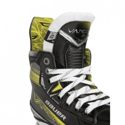2-Lyzwy-hokejowe-Bauer-Vapor-X4-Dzieciece-1061733_0x850