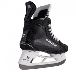 3-Lyzwy-hokejowe-Bauer-Supreme-Shadow-Int-1063590_0x850