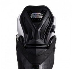 8-Lyzwy-hokejowe-Bauer-Supreme-Shadow-Int-1063590_0x850