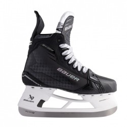 2-Lyzwy-hokejowe-Bauer-Supreme-Shadow-Sr-1063589_0x850