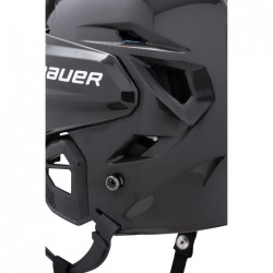 7-Kask-hokejowy-Bauer-Re-akt-55-1063647_0x850