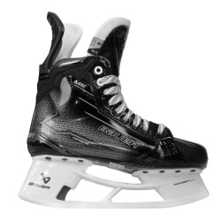 2-Lyzwy-hokejowe-Bauer-Supreme-M50-Pro-Int-Jr-1063301-1063302-3_0x850