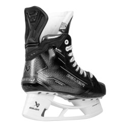 3-Lyzwy-hokejowe-Bauer-Supreme-M50-Pro-Int-Jr-1063301-1063302-3_0x850