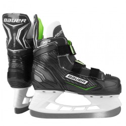 Lyzwy-hokejowe-Bauer-X-LP-Youth-1058932-100R-2_0x850