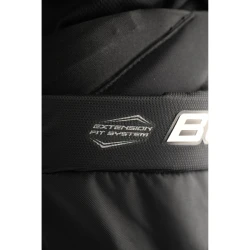 3-Spodnie-hokejowe-Bauer-Supreme-Mach-Sr-1061911-BLKL-2_0x850